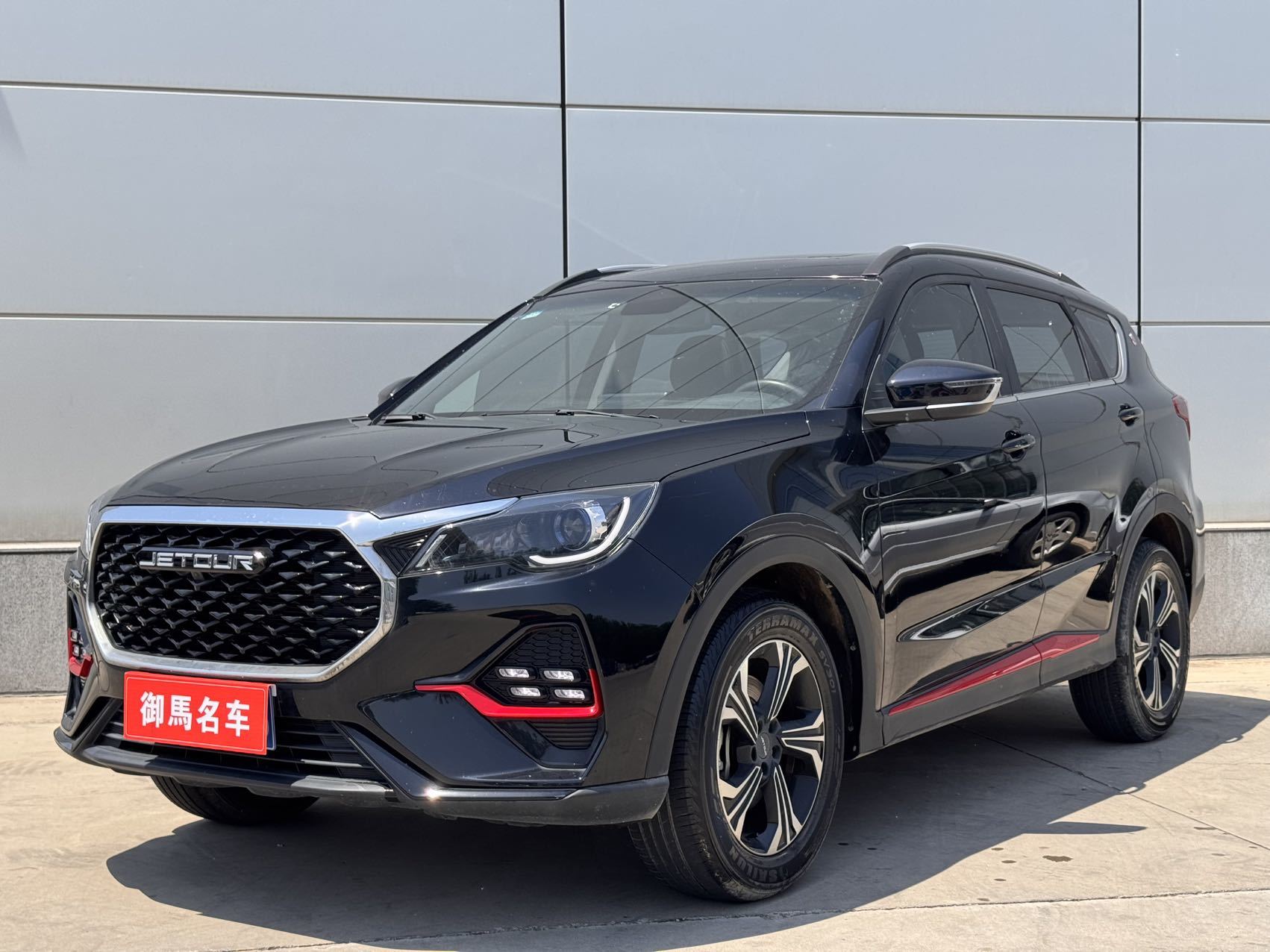 CHERY TIGGO X70, 2023 г.