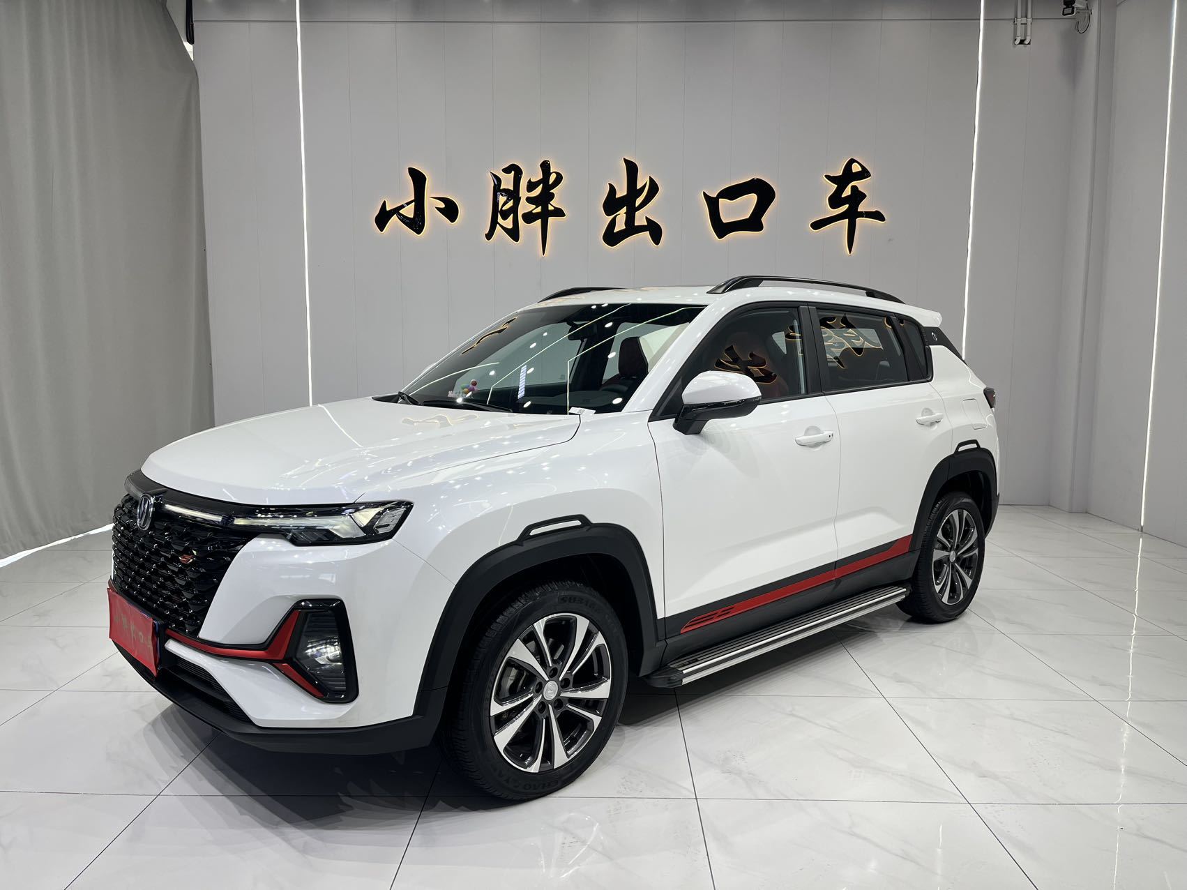CHANGAN CS35 PLUS 2022 г.