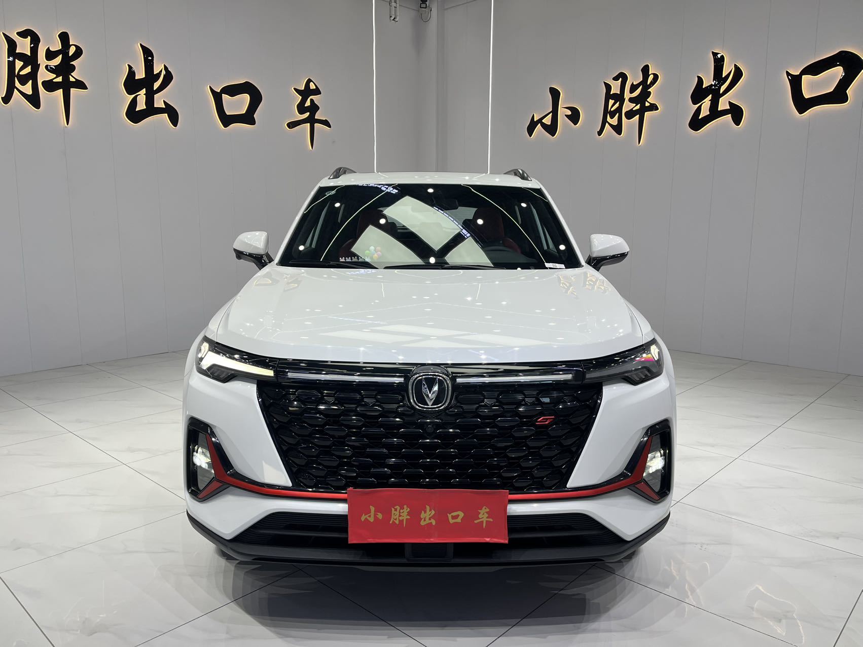 CHANGAN CS35 PLUS 2022 г.