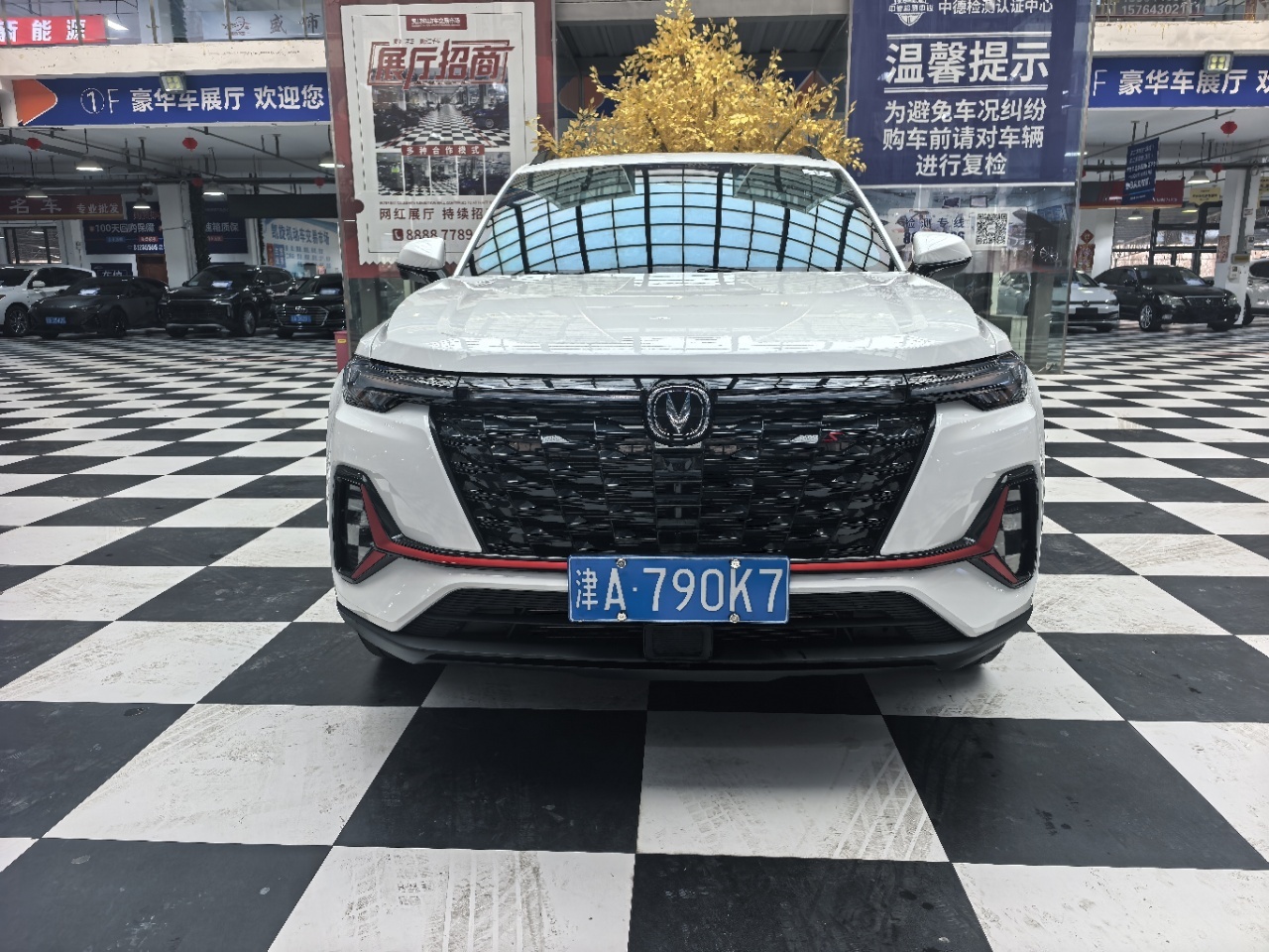 CHANGAN CS35 PLUS ENJOY EDITION 1.4TDCT LUXURY 2023 г.