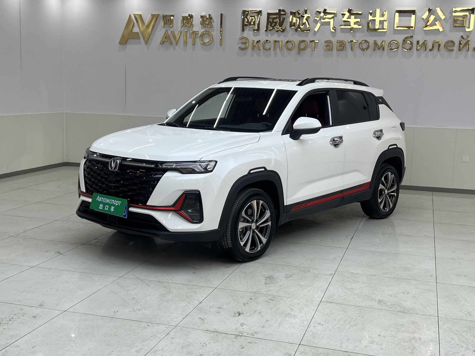 CHANGAN CS35PLUS 2023 г.