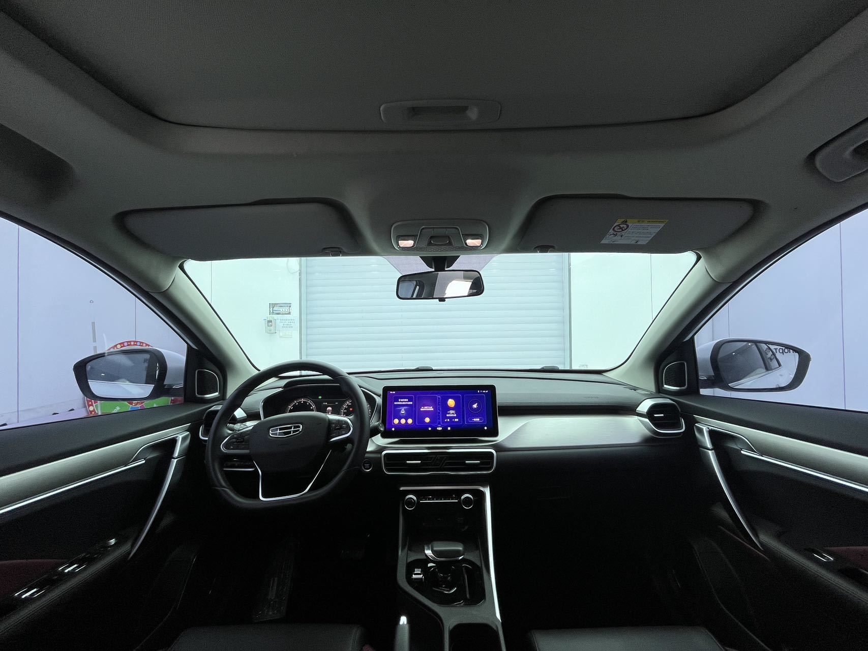 GEELY AUTO BIN YUE 2022 г.