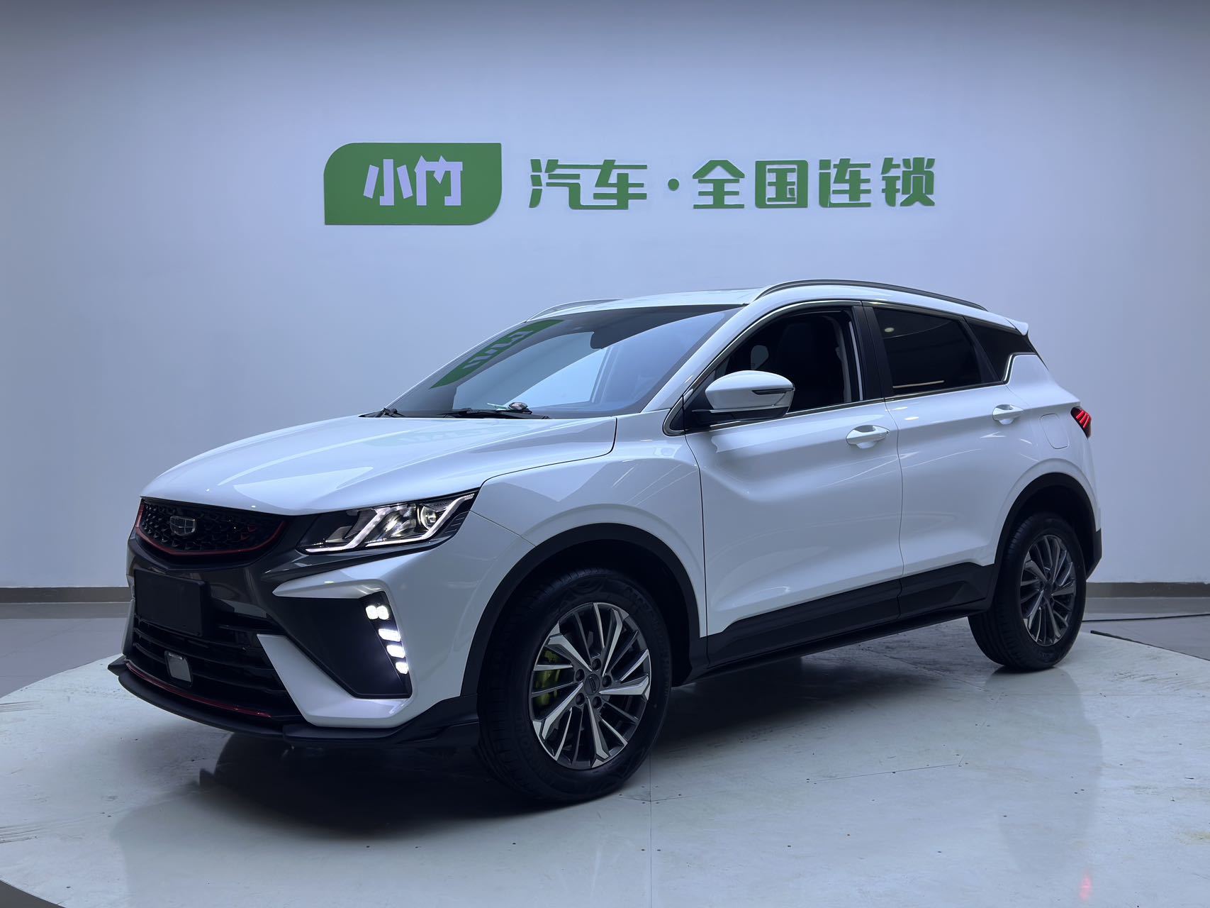GEELY AUTO BIN YUE 2022 г.
