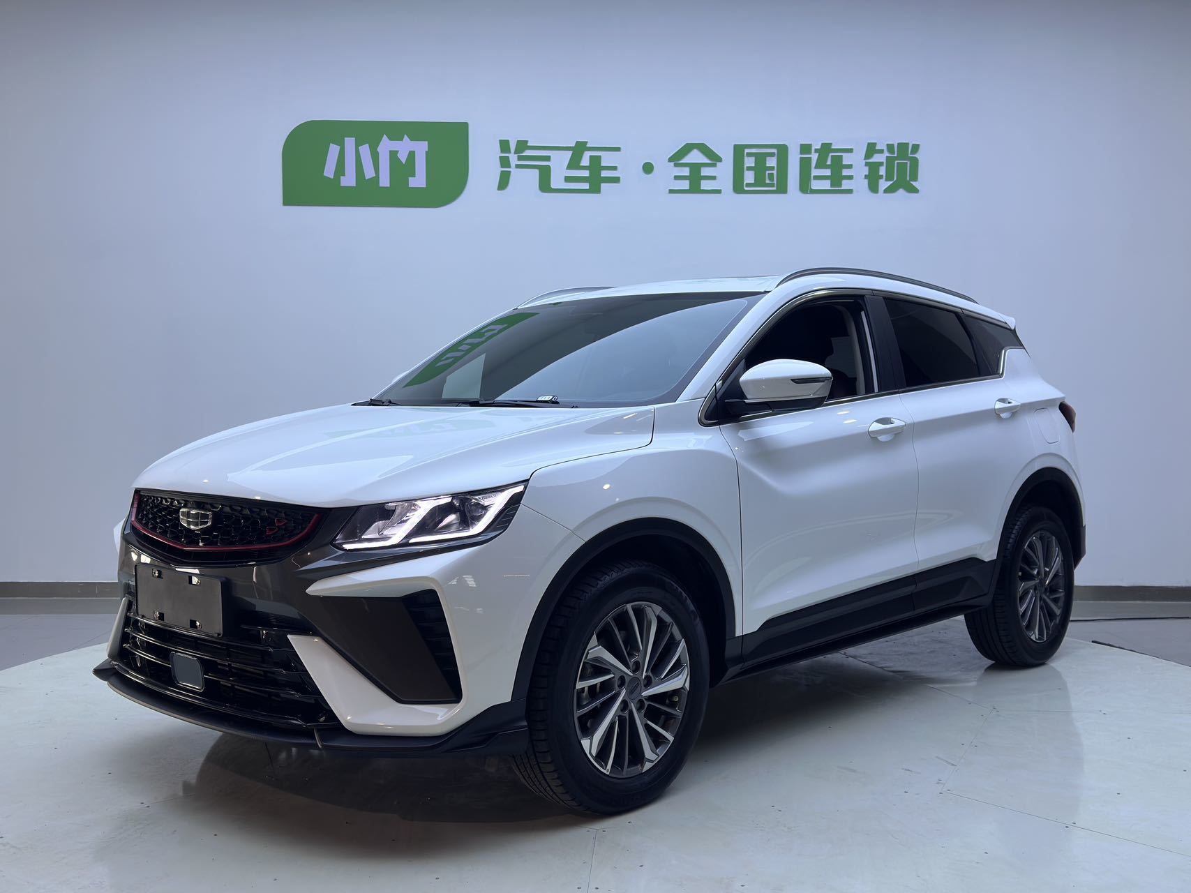 GEELY AUTO BIN YUE 2021 г.