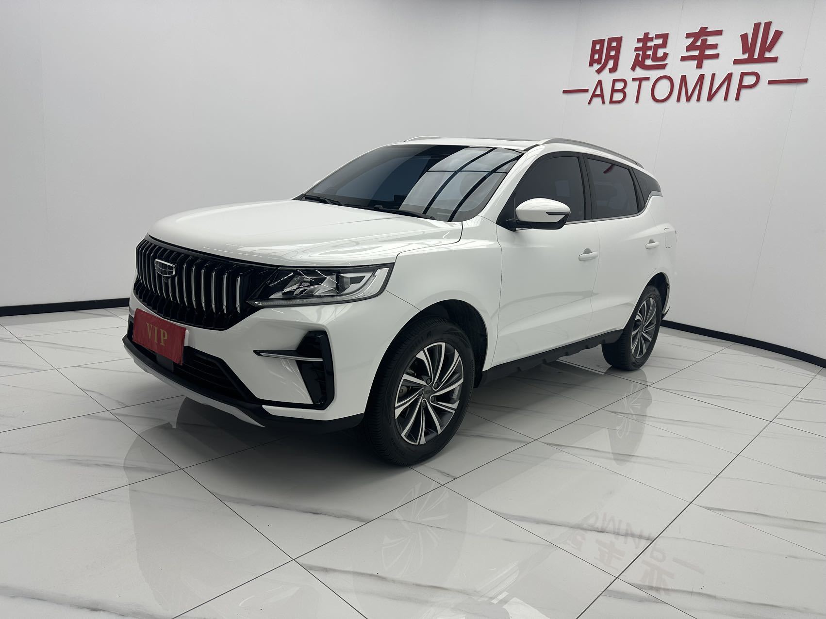 GEELY AUTO VISION X6 2021 г.