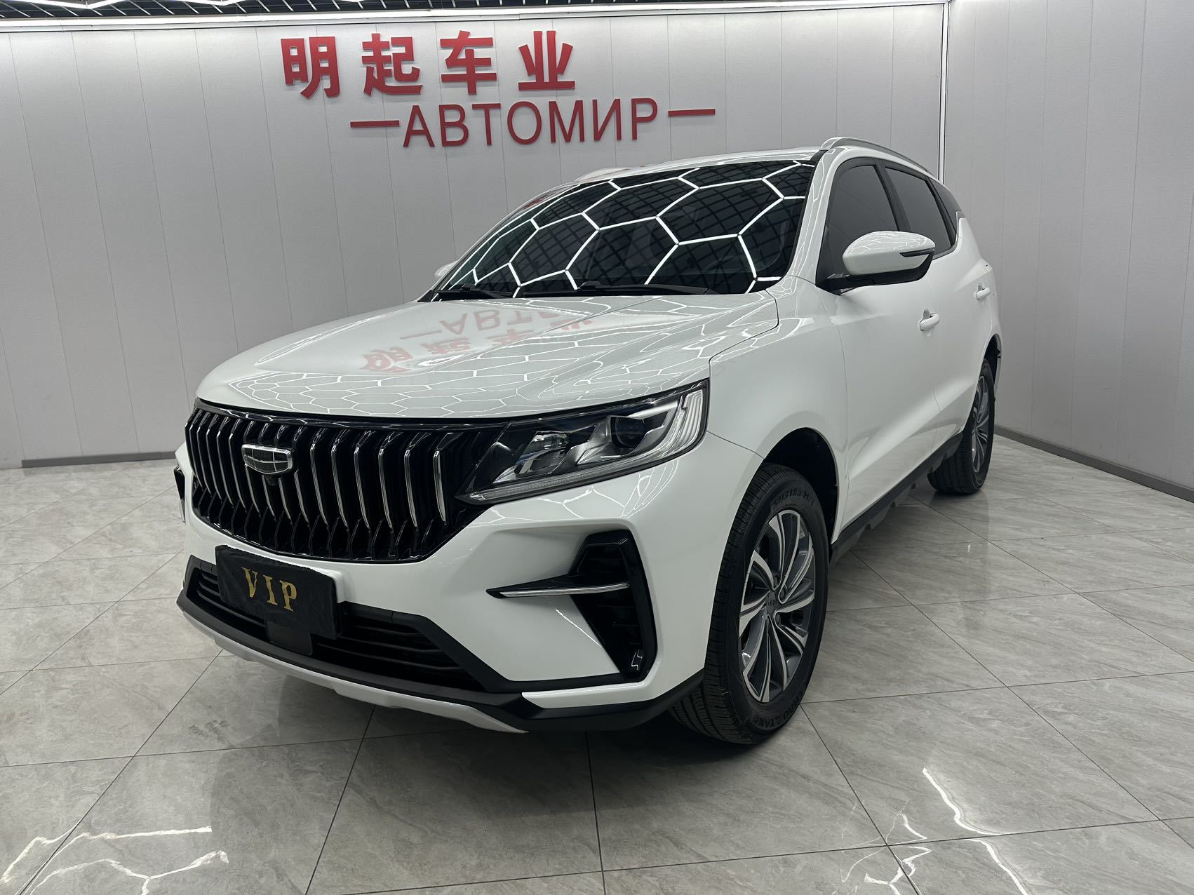 GEELY AUTO VISION X6 2022 г.