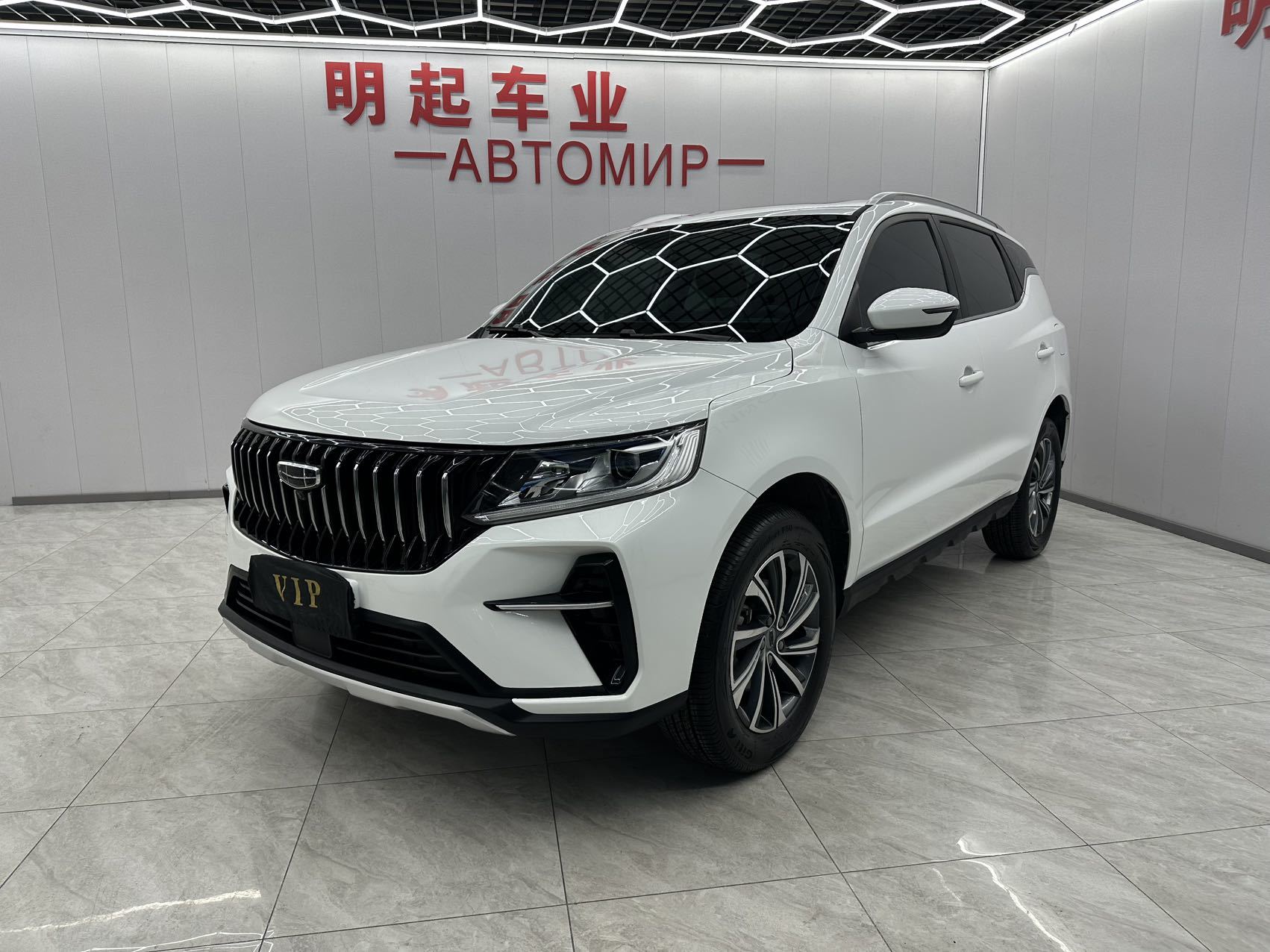 GEELY AUTO VISION X6 2022 г.