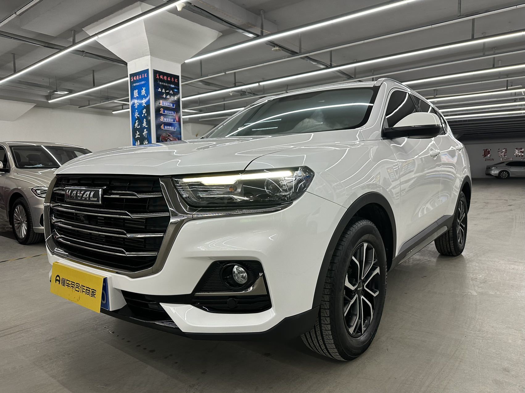 HAVAL H6 2021 г.