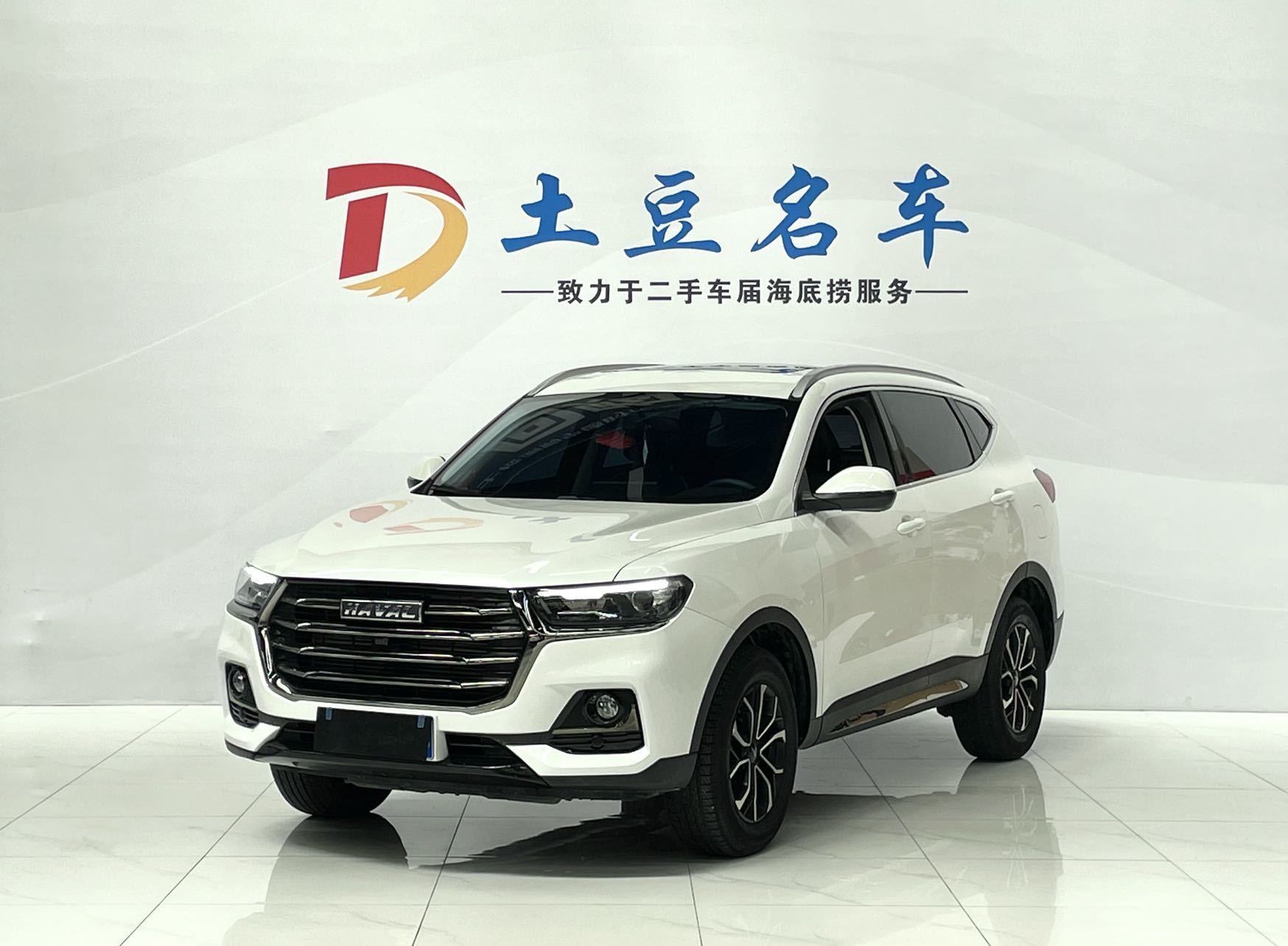 HAVAL H6 2022 г.