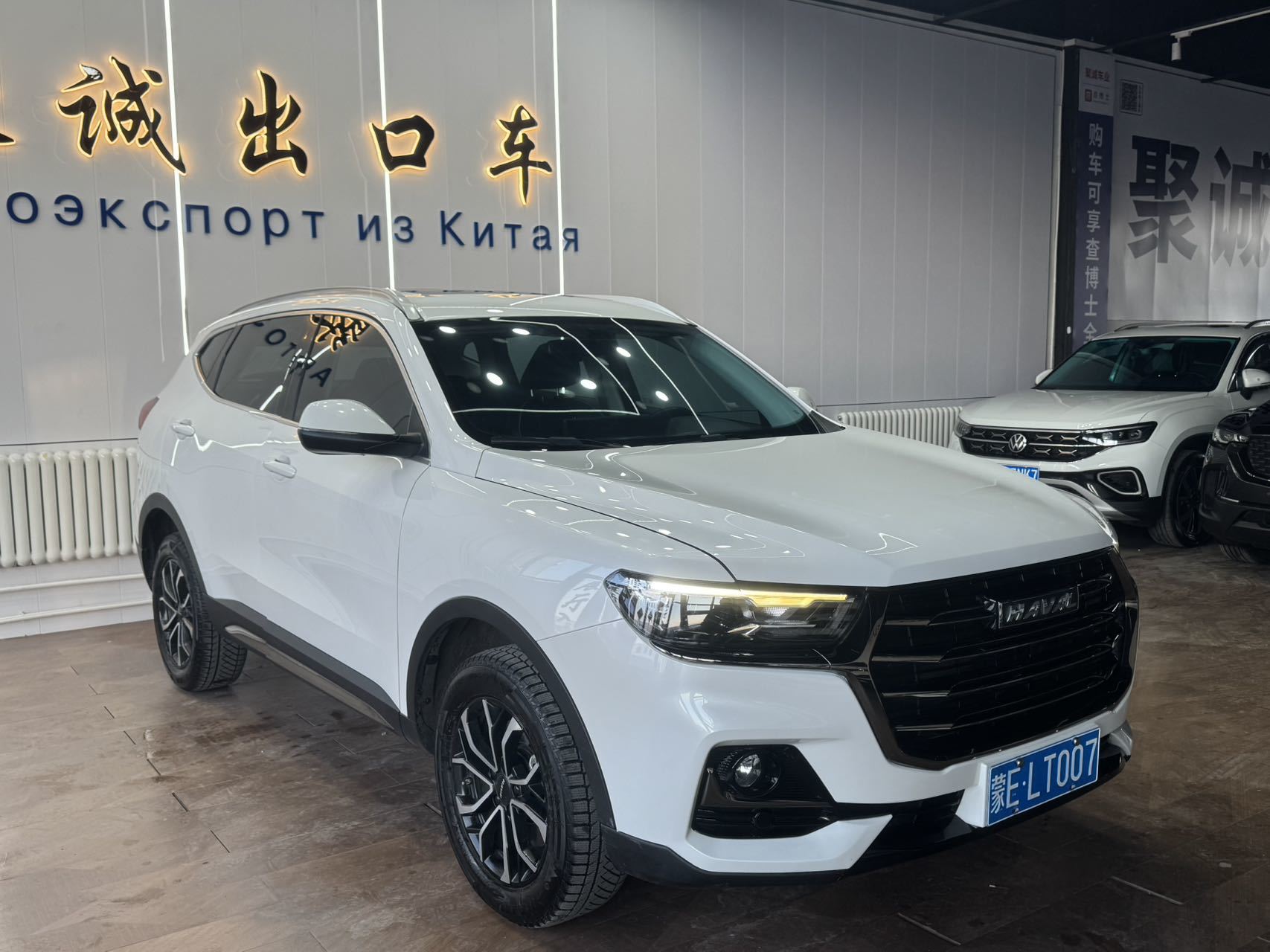 HAVAL H6 2022 г.