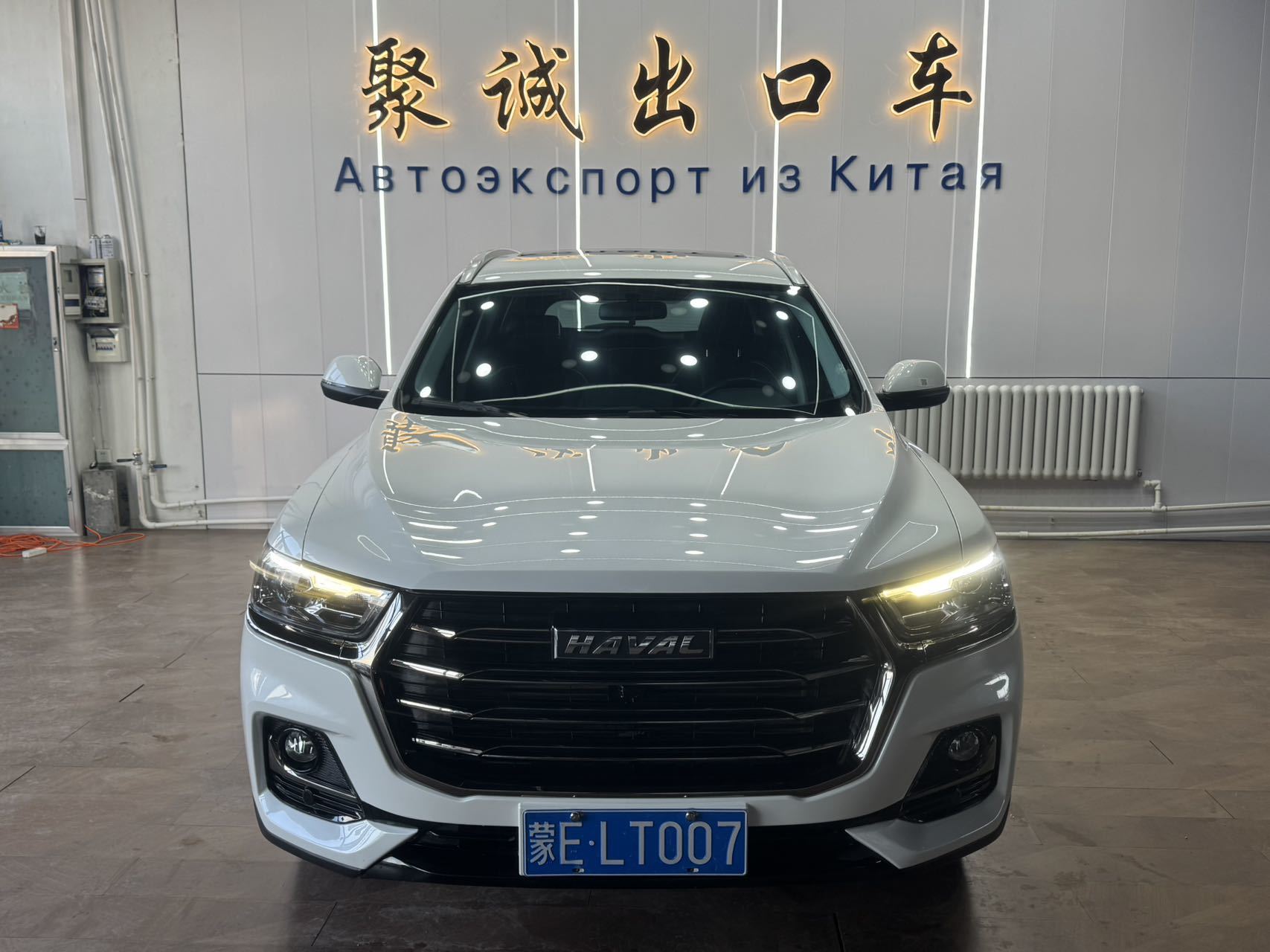 HAVAL H6 2022 г.