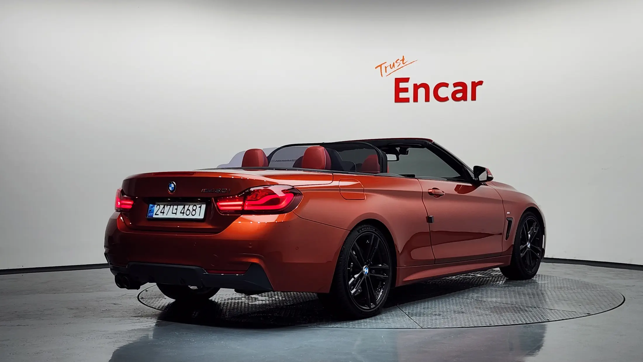 BMW 4-SERIES 2020 г.