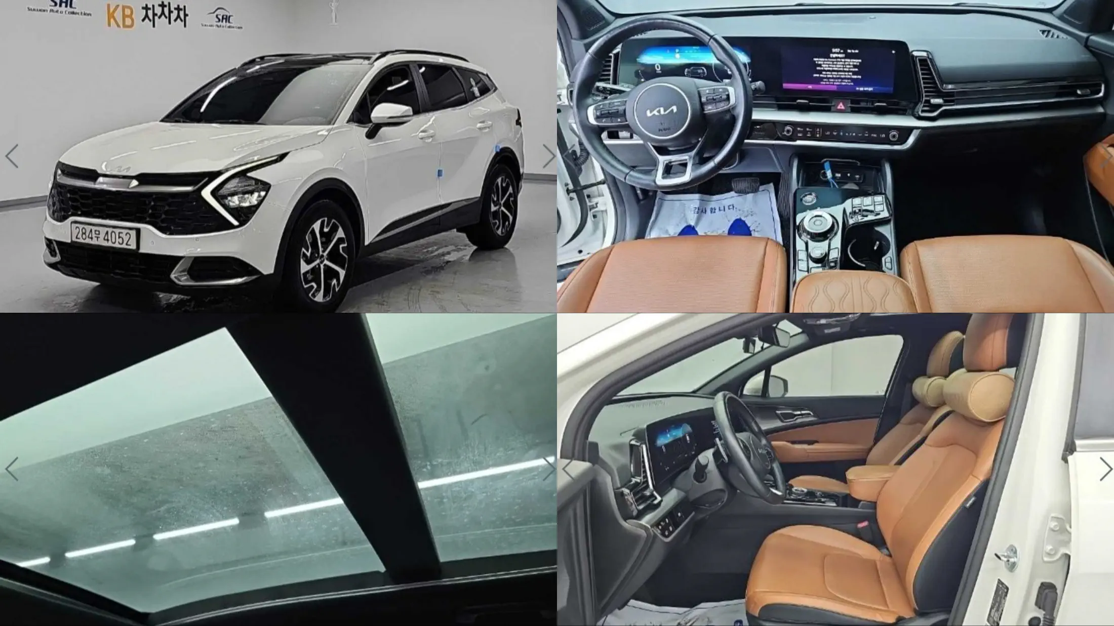 KIA SPORTAGE 2023 г.